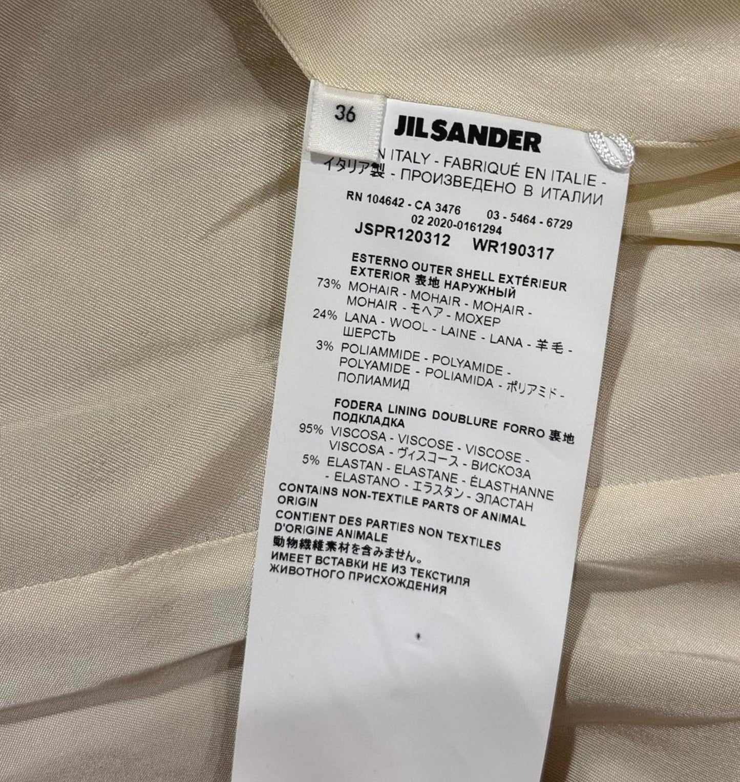 Jil Sander Color Block Long Wool Blend Coat with Belt, Small (oversized) NWT