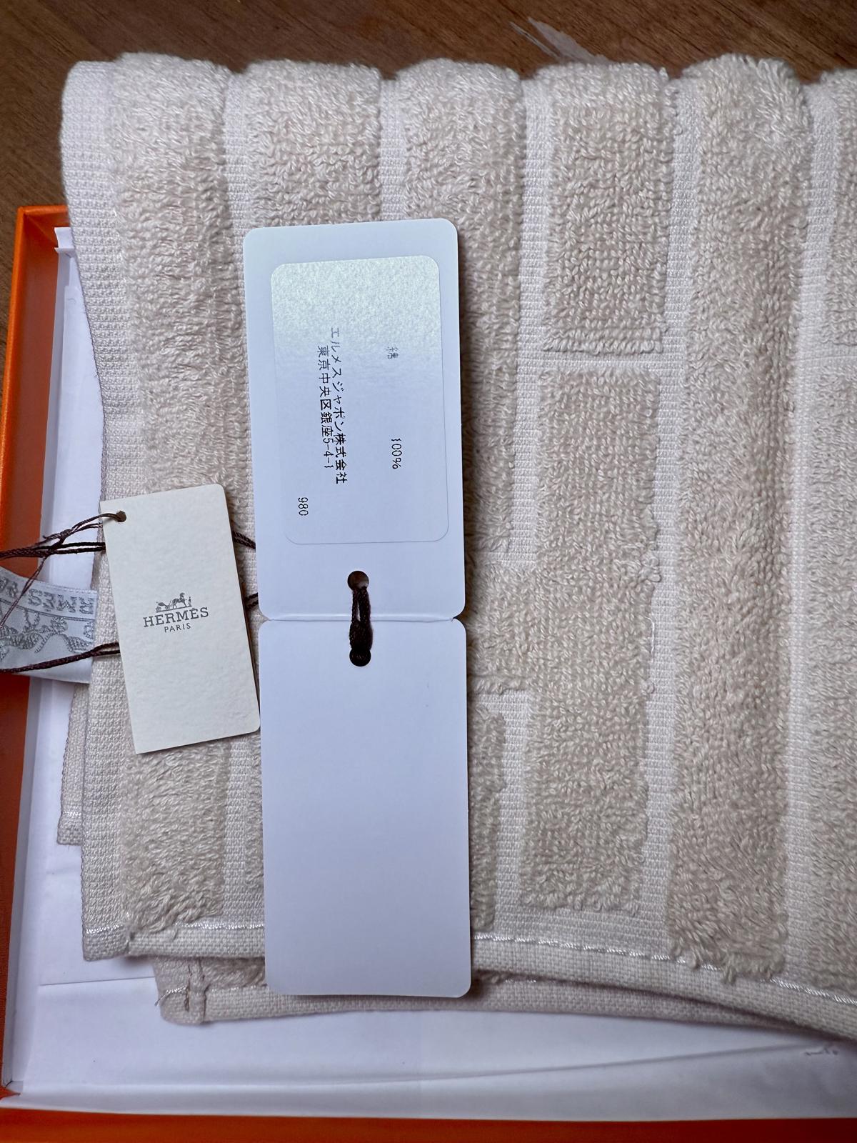 New Hermès Luxury Beige Face Towel