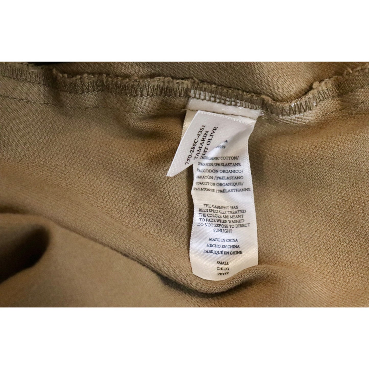 Rails Tamarin Frayed Wrap Miniskirt, Small NWT