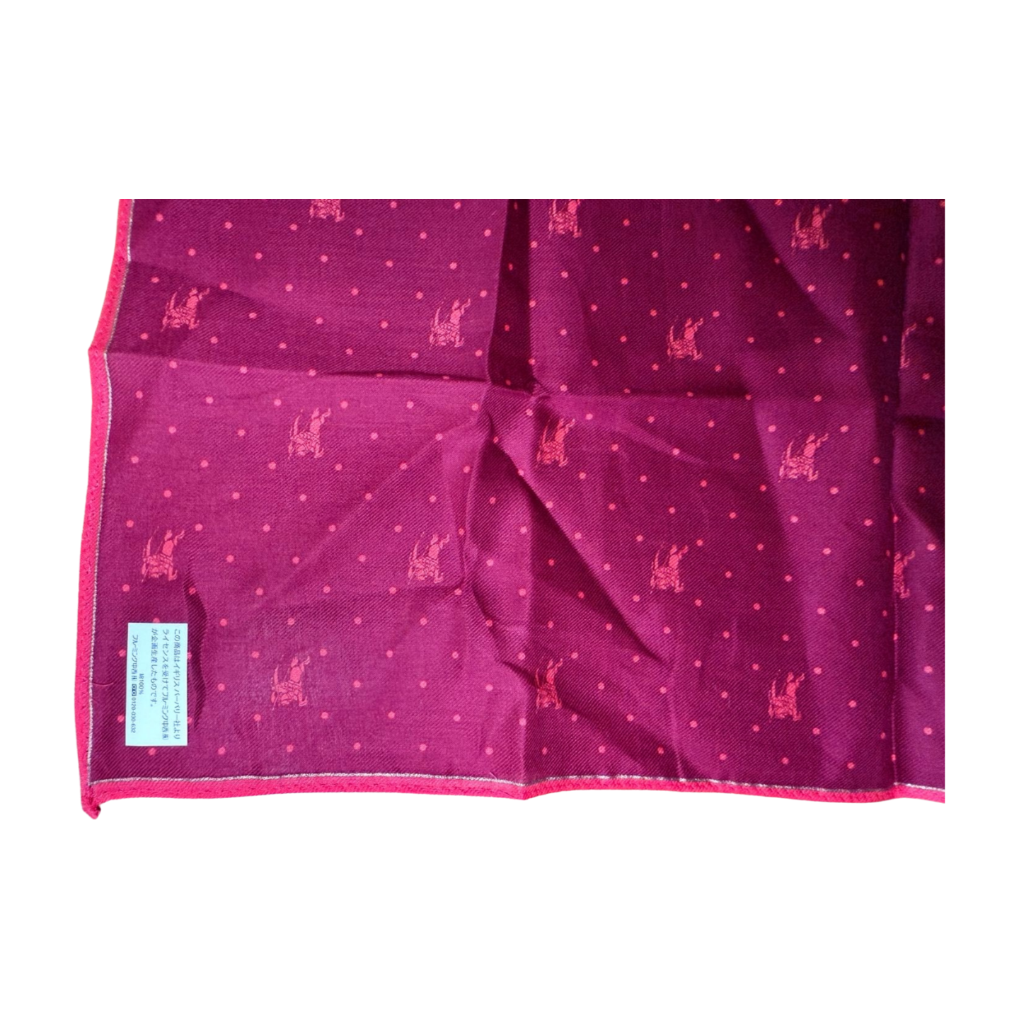 New Burberry Handkerchief Magenta Pink Logo Print