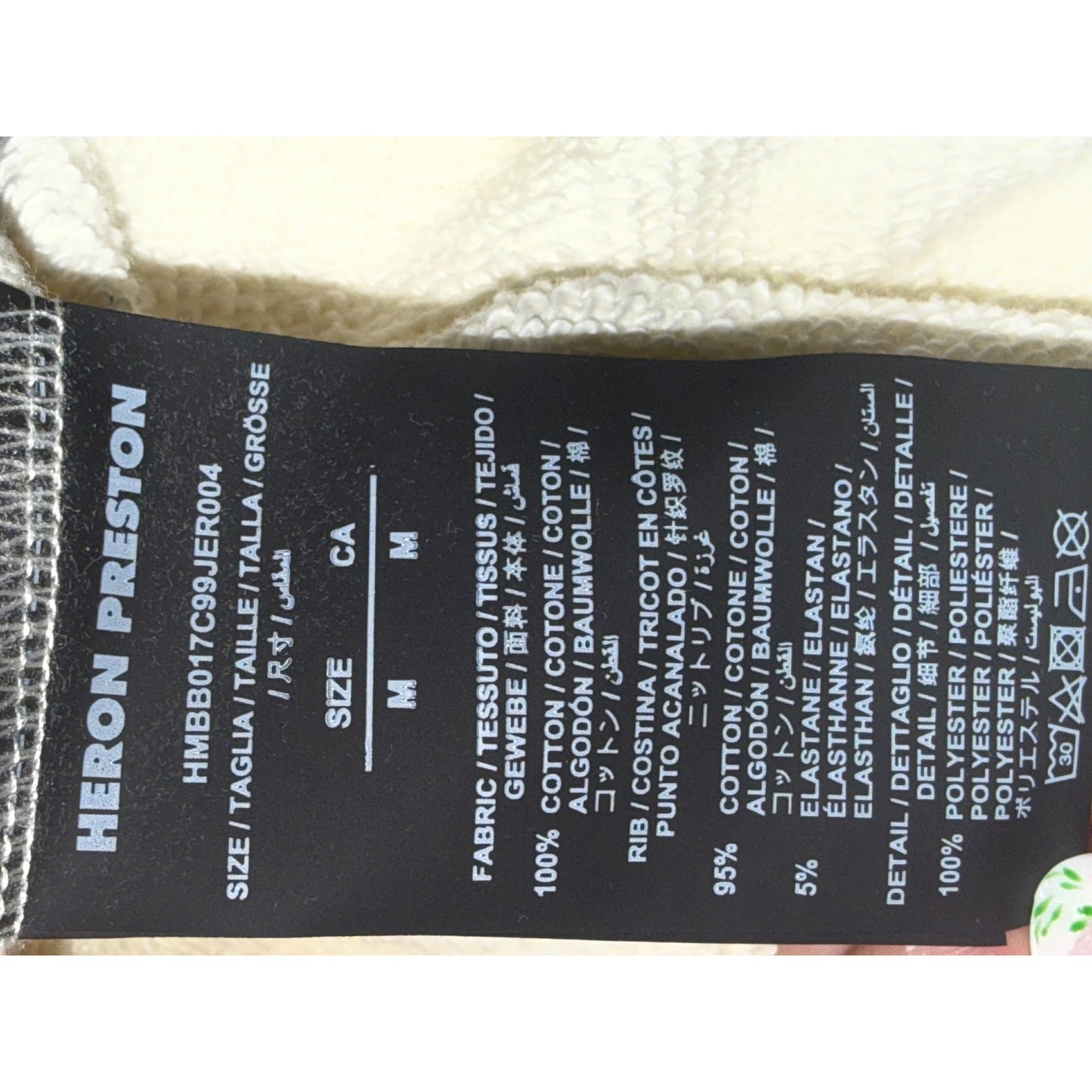 Heron Preston Boxed Heron Logo Hoodie, Medium NWT