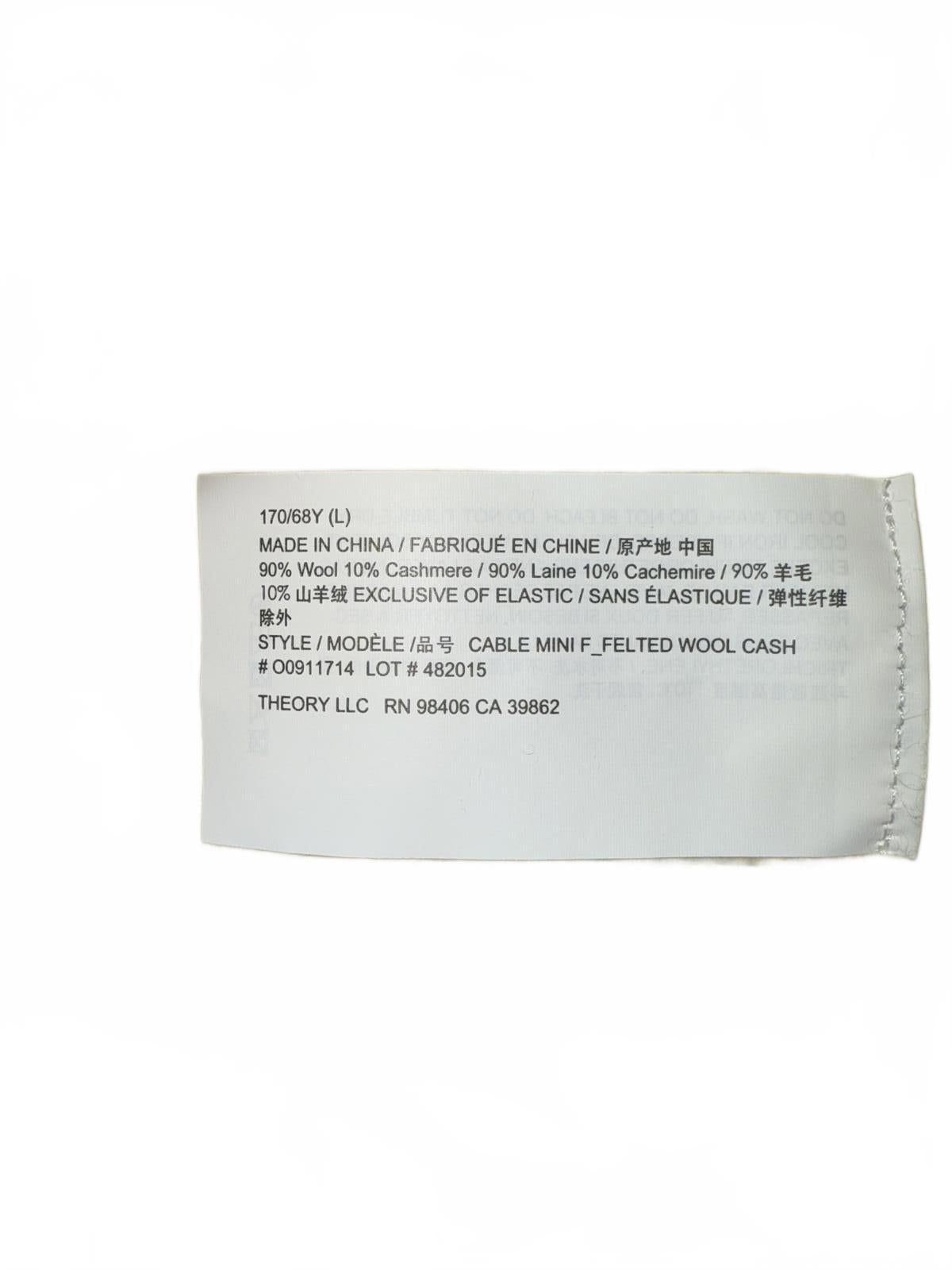 New Theory Cable Knit Mini Skirt Cream, Size Large