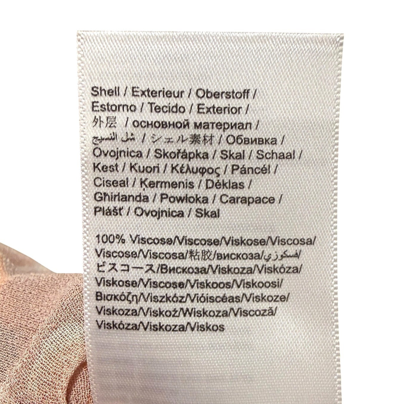 FARM Rio Mocha Lace Dress Boho Enhance Mocha, Medium NWT