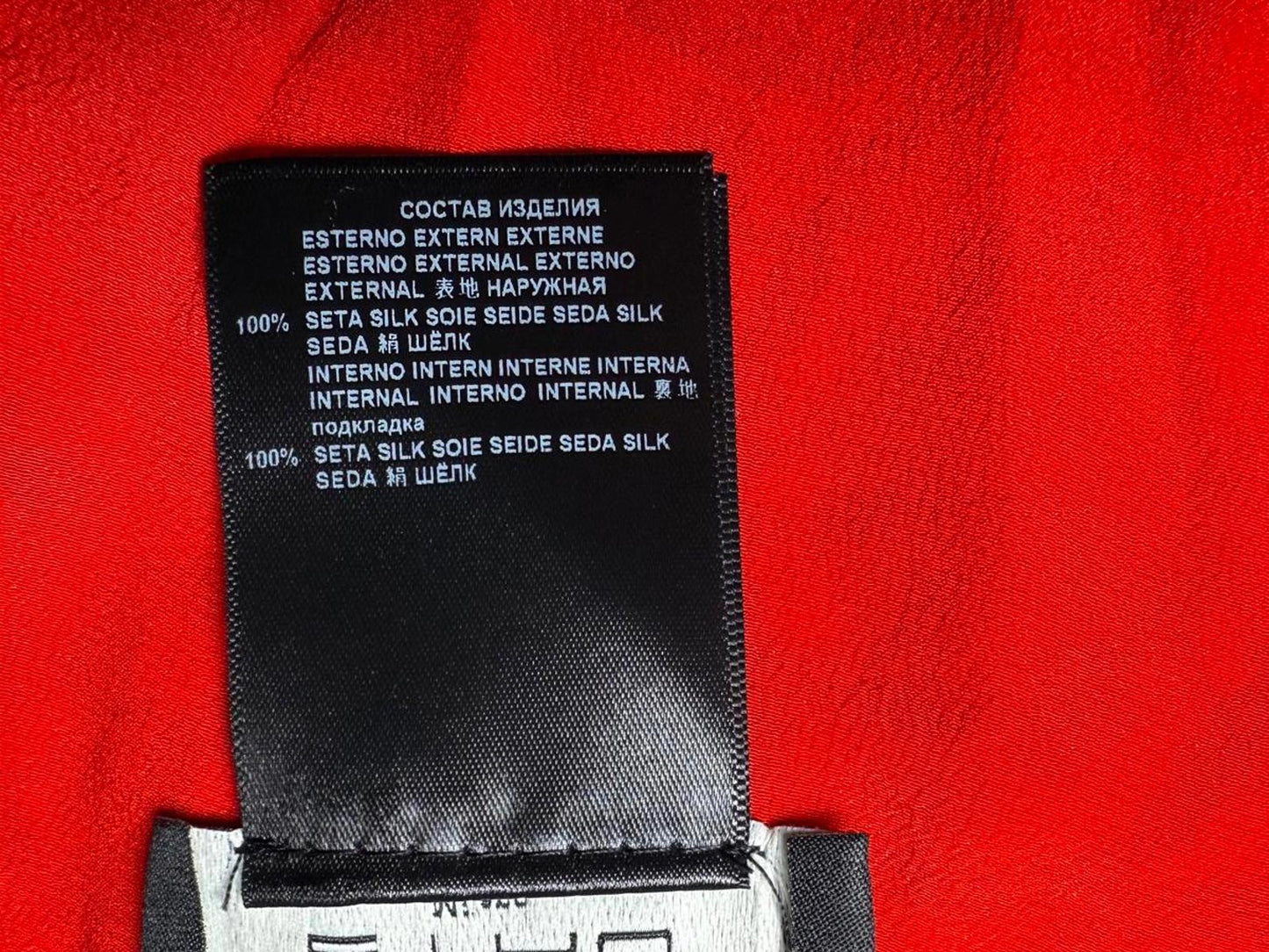 New Etro Silk Cardigan, one size