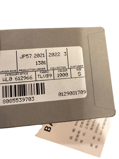 New Balenciaga Political Campaign Sweatpants Unisex, Small