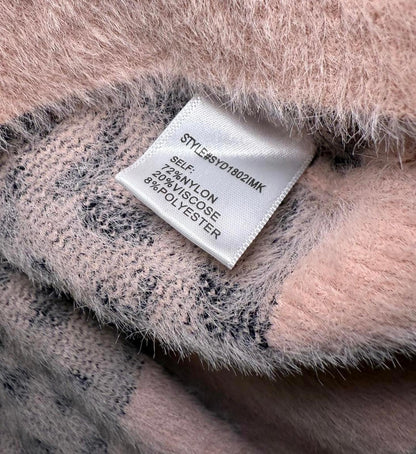 New Boutique Leopard Print Sweater, size Medium