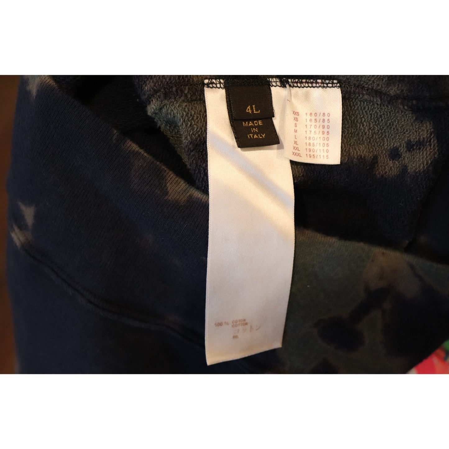 Louis Vuitton Tie-Dye Sweatshirt Navy & Beige 4L (Fits XL)