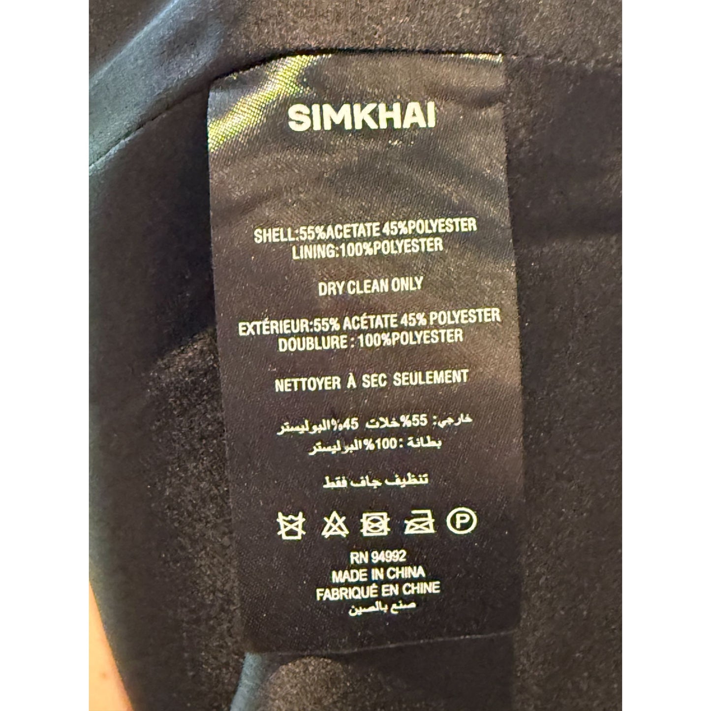 Jonathan Simkhai Dua Sequined Miniskirt, Size 10 NWT (fits 6/8)