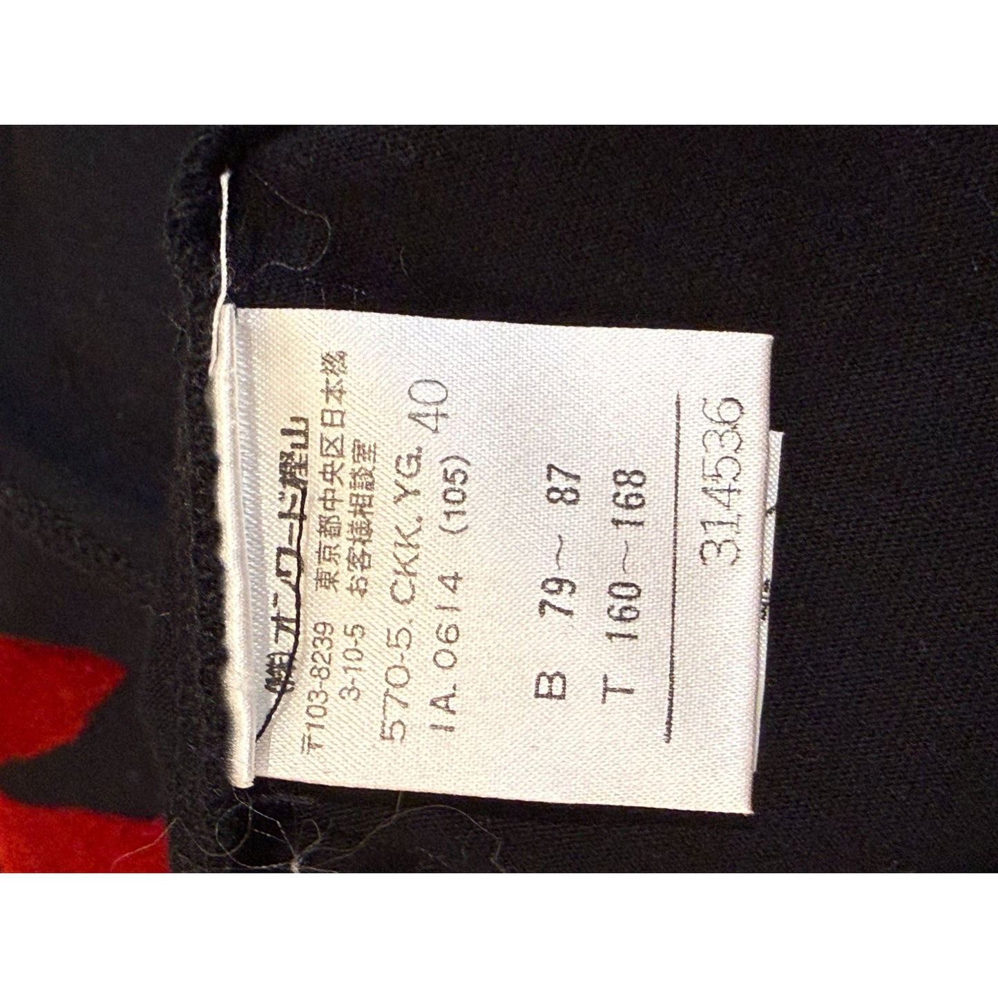 Jean Paul Gaultier Femme Black Long Sleeve Top With Red Fuzzy Script Print Size 40