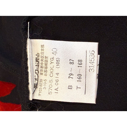 Jean Paul Gaultier Femme Black Long Sleeve Top With Red Fuzzy Script Print Size 40