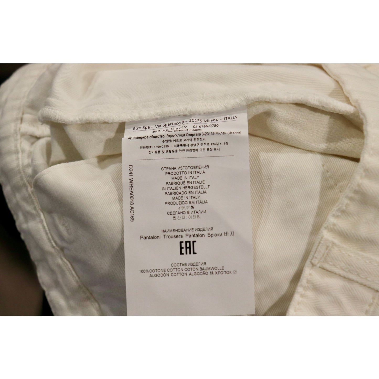 Etro White Womens Cotton Trousers, Size 46/US 10 NWT