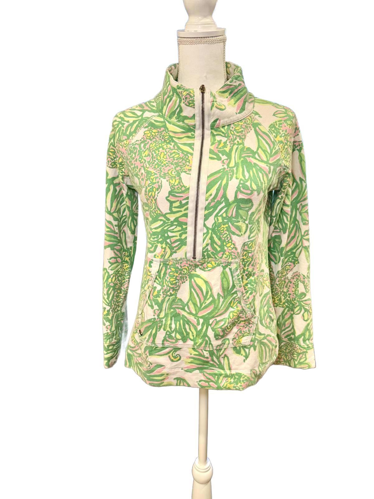 Lilly Pulitzer Skipper Popover Green Palm, Small