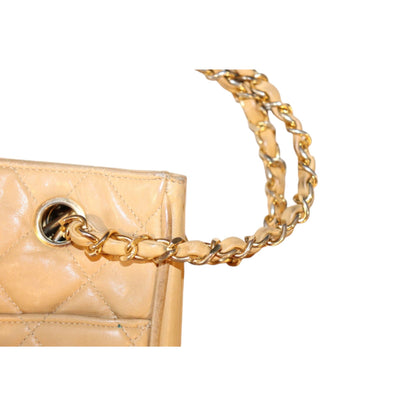 Chanel Quilted Beige Lamb Leather Shoulder Bag With Chain Strap & CC Charm