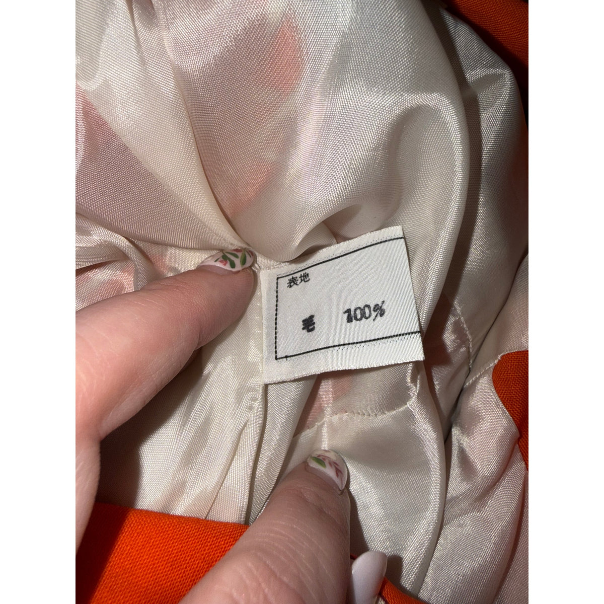Miss Dior Orange and White Monogram Belted Shirt Dress, Size 11