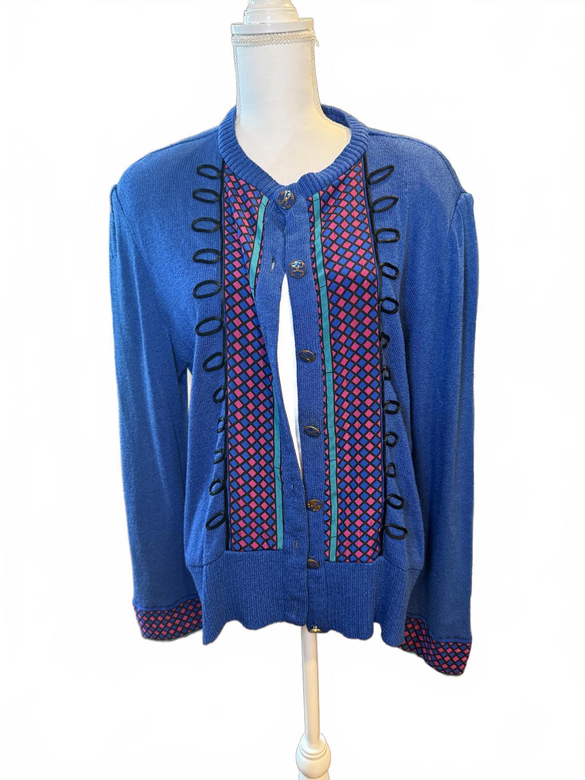 Anthony Sicari Vintage Cardigan, Large