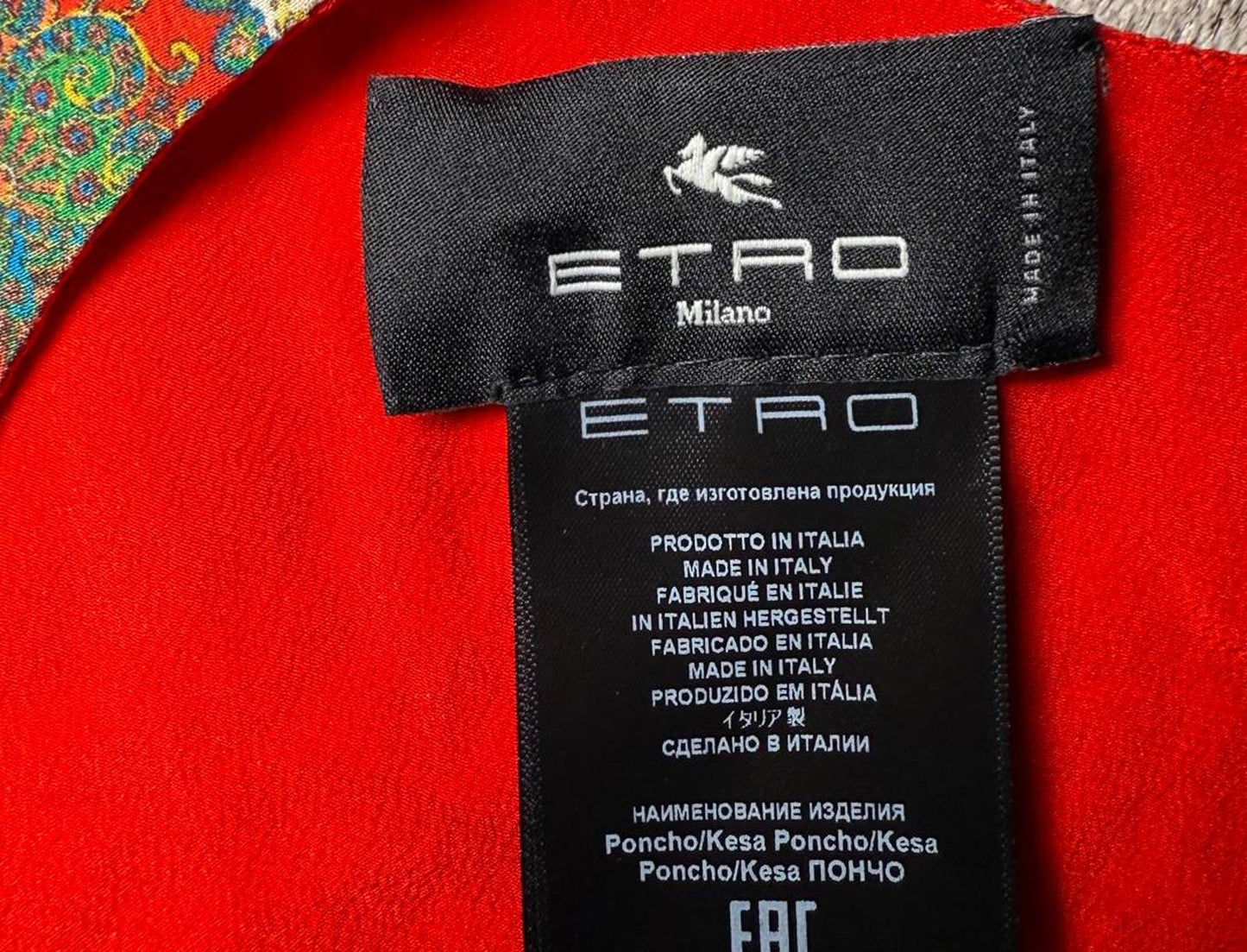New Etro Silk Cardigan, one size