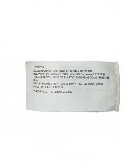 New Theory Cable Knit Mini Skirt Cream, Size Large