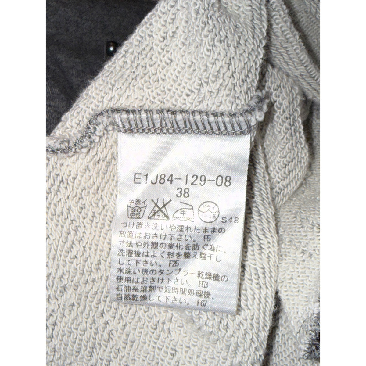 Burberry Blue Label Gray Beaded 3/4 Sleeve Dress With Back Zipper Size 38