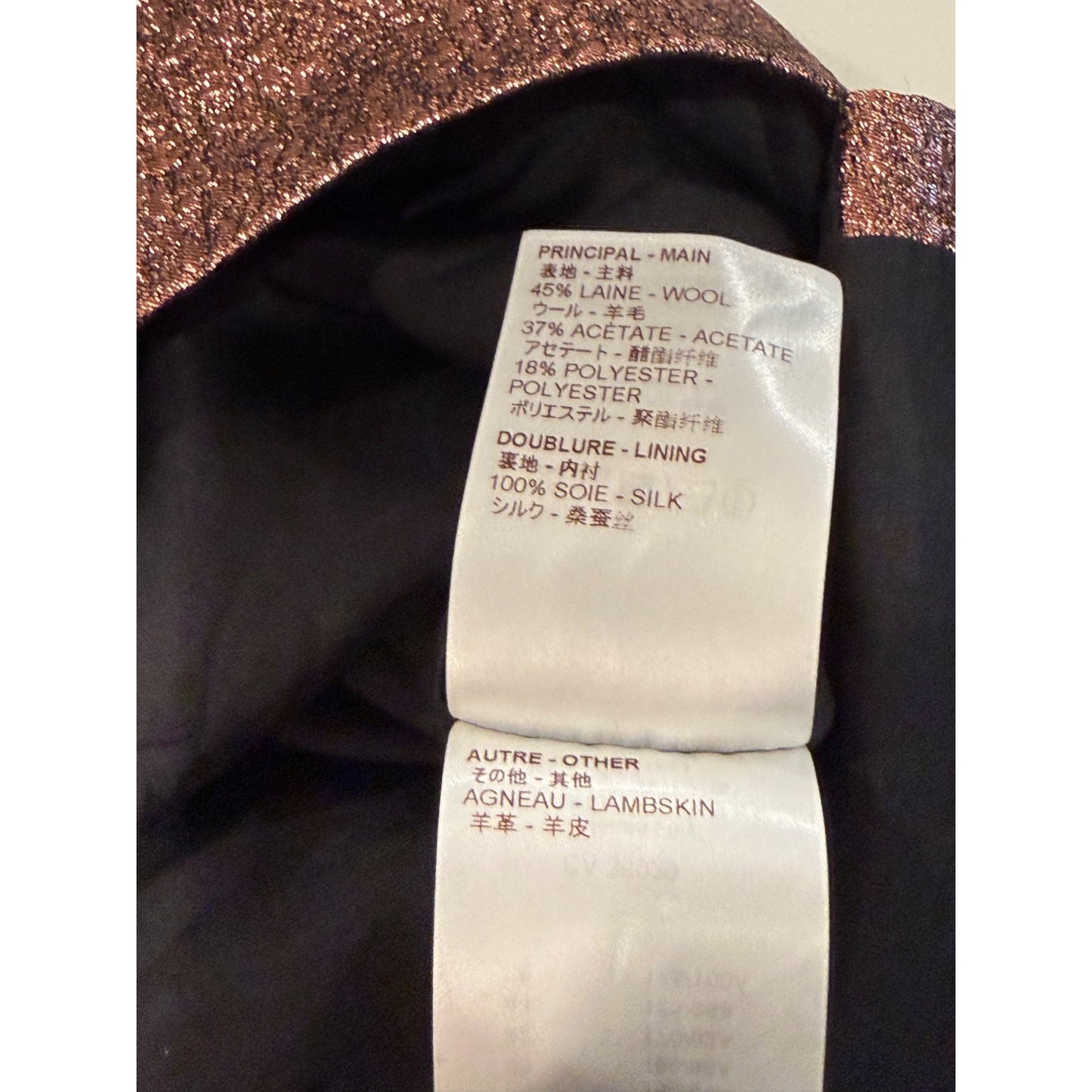 Louis Vuitton Pink Metallic Wool Blend Short Sleeve Top, Size 38/US 6