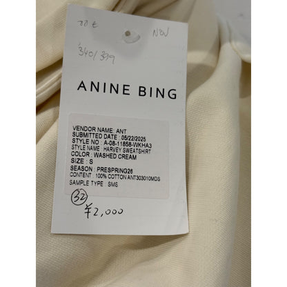Anine Bing Harvey Sweatshirt Washed Cream, Small NWT Oversized SAMPLE